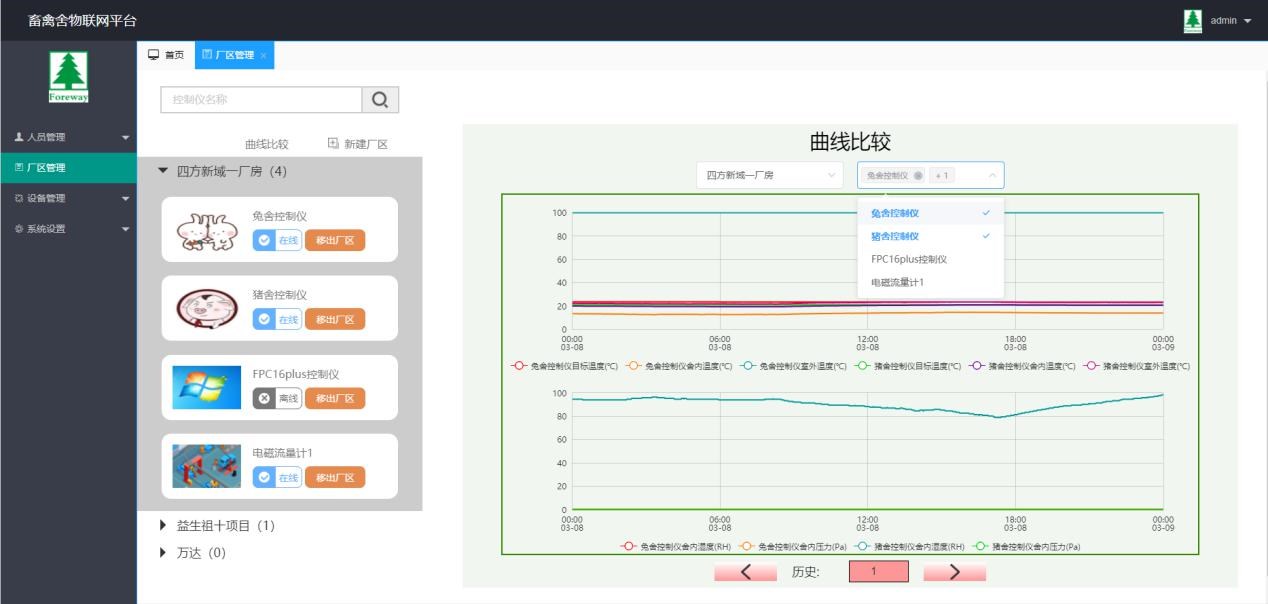 图片18.jpg 图片18.jpg