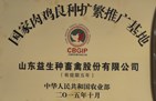 191f955c-8f90-4b06-85e8-0ee18c2a4cdf