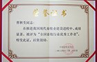 8b7907fe-3493-4c2c-a2da-f31b3c787ba7
