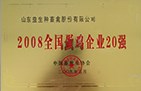 b4179e48-804b-4779-82b8-1d8b70314e9b