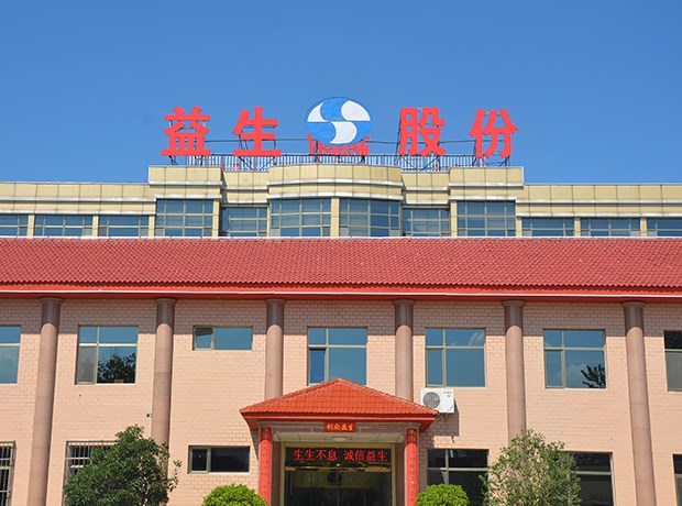 优德88(中国区)最新官方网站