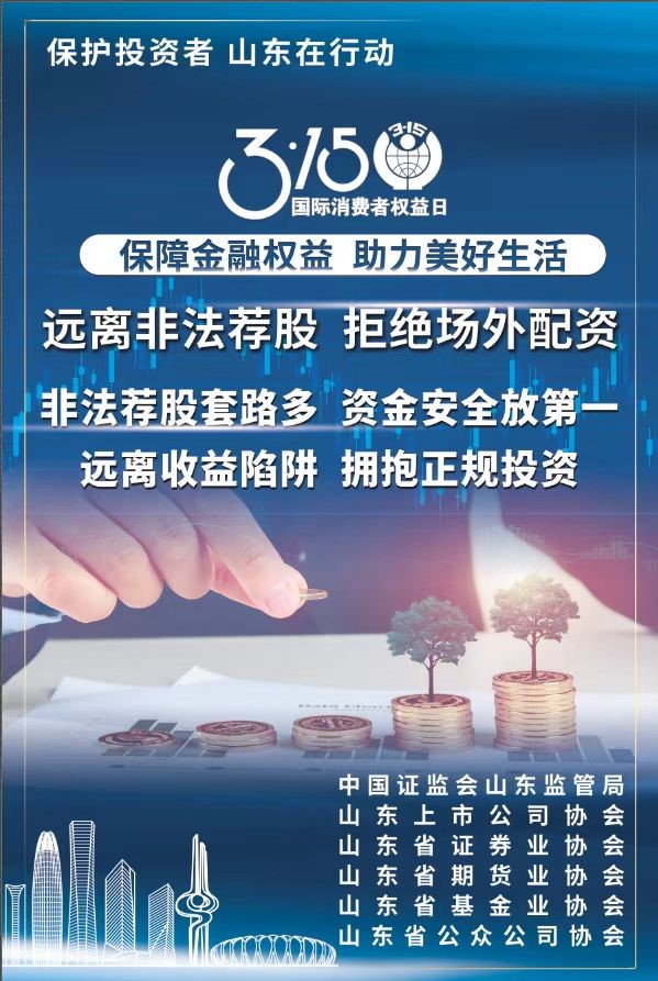 微信图片_20250312134339.jpg 微信图片_20250312134339.jpg