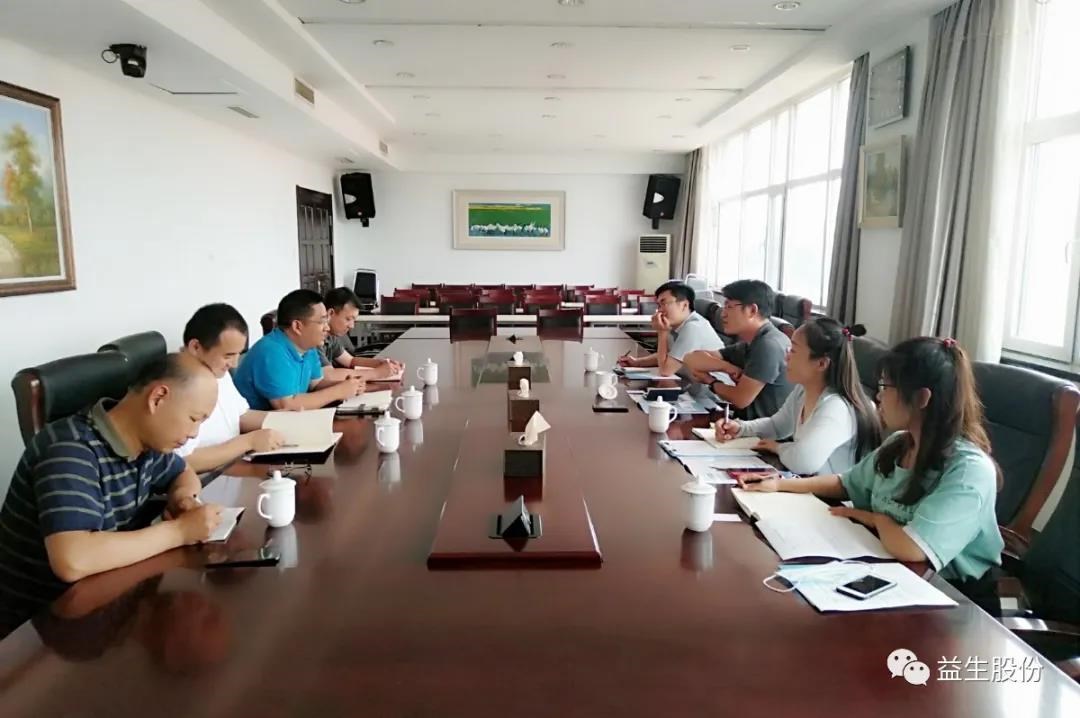 【调延卓山东省农业科学院家禽钻研所专家来优德88股份调研