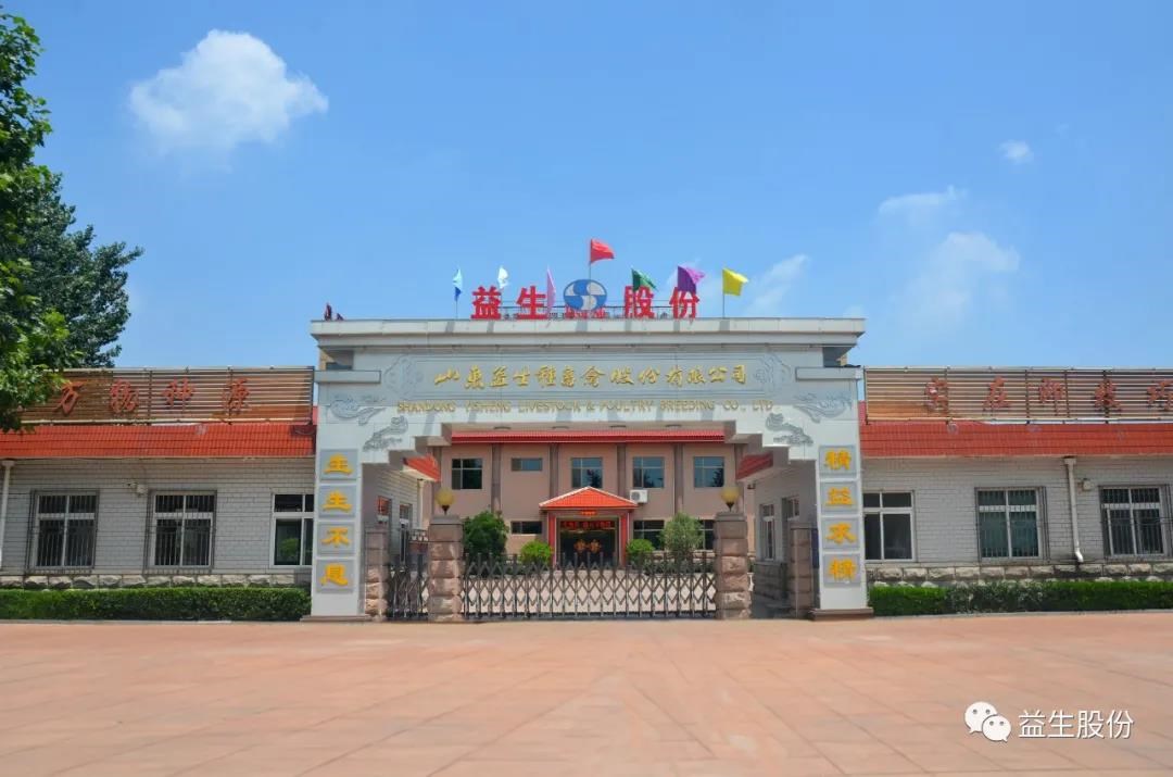 微信图片_20200825135223.jpg 微信图片_20200825135223.jpg
