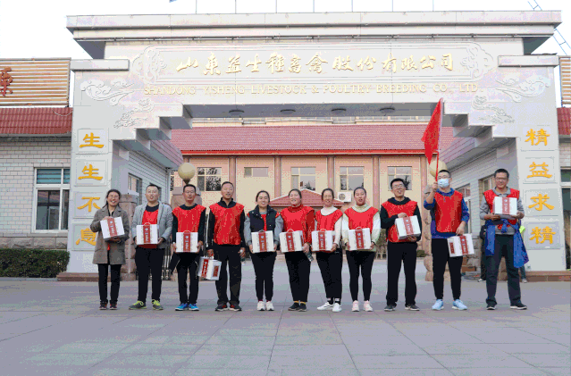 微信图片_20201126101802.gif