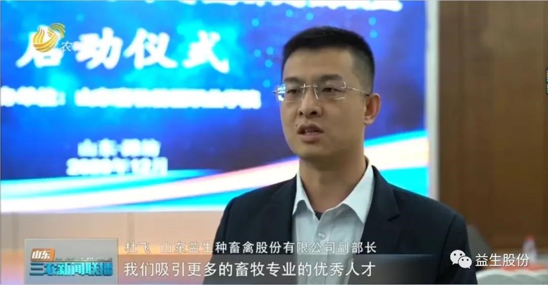 微信图片_20201225154551.jpg