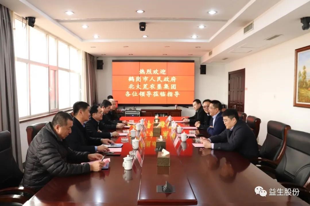 微信图片_20201230140201.jpg 微信图片_20201230140201.jpg