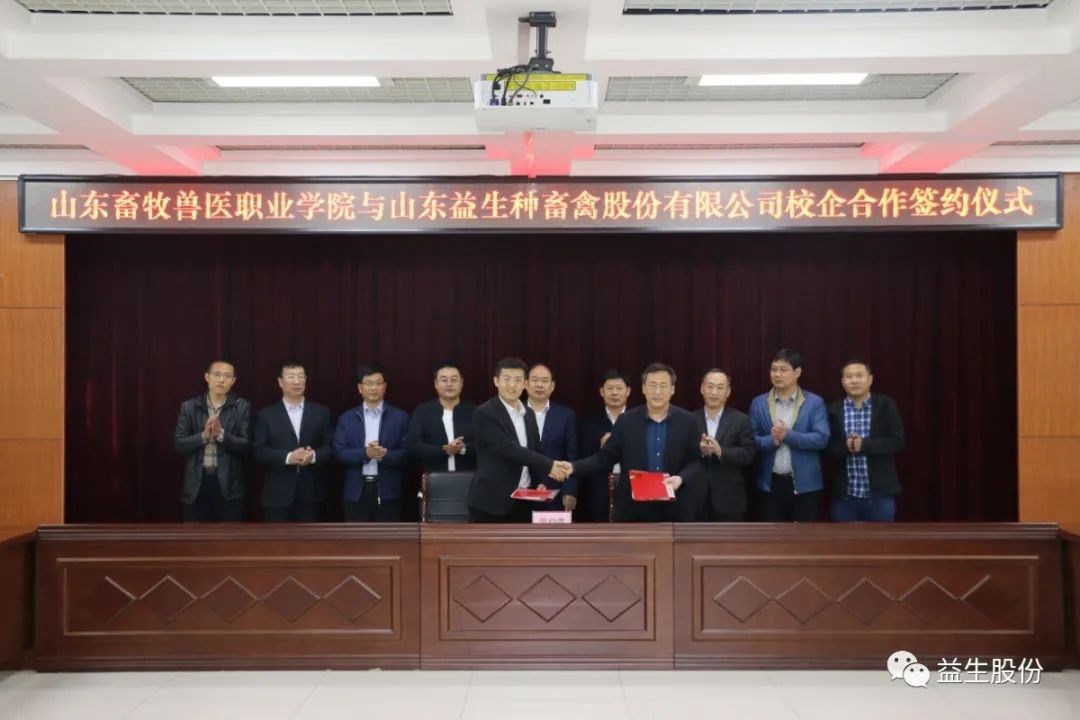 微信图片_20210508135614.jpg