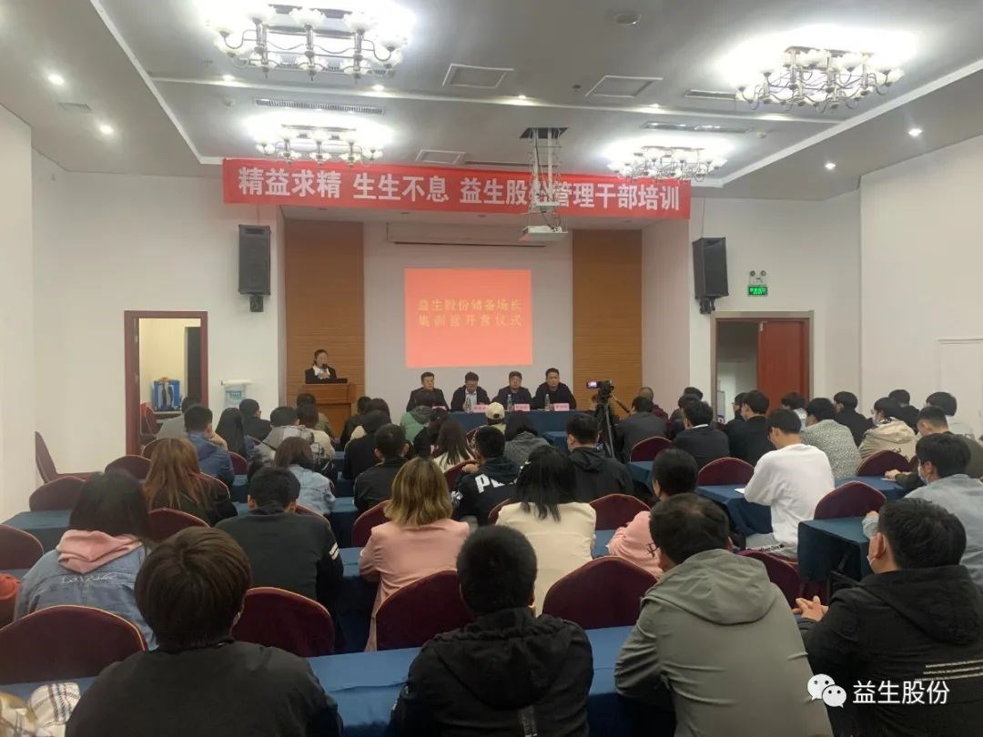 微信图片_20210508135816.jpg