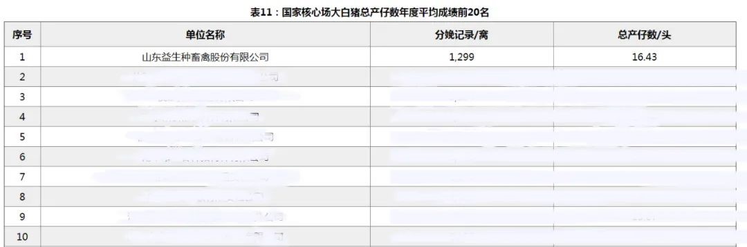 微信图片_20220610095427.jpg