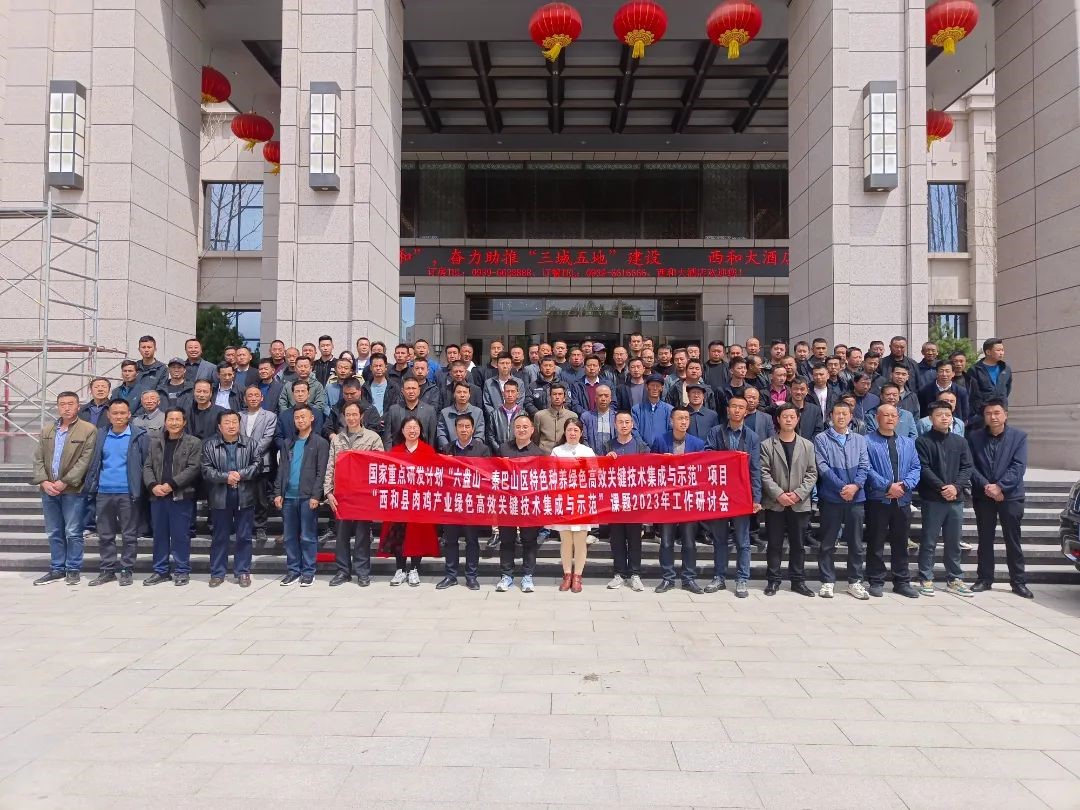 微信图片_20230425093746.jpg