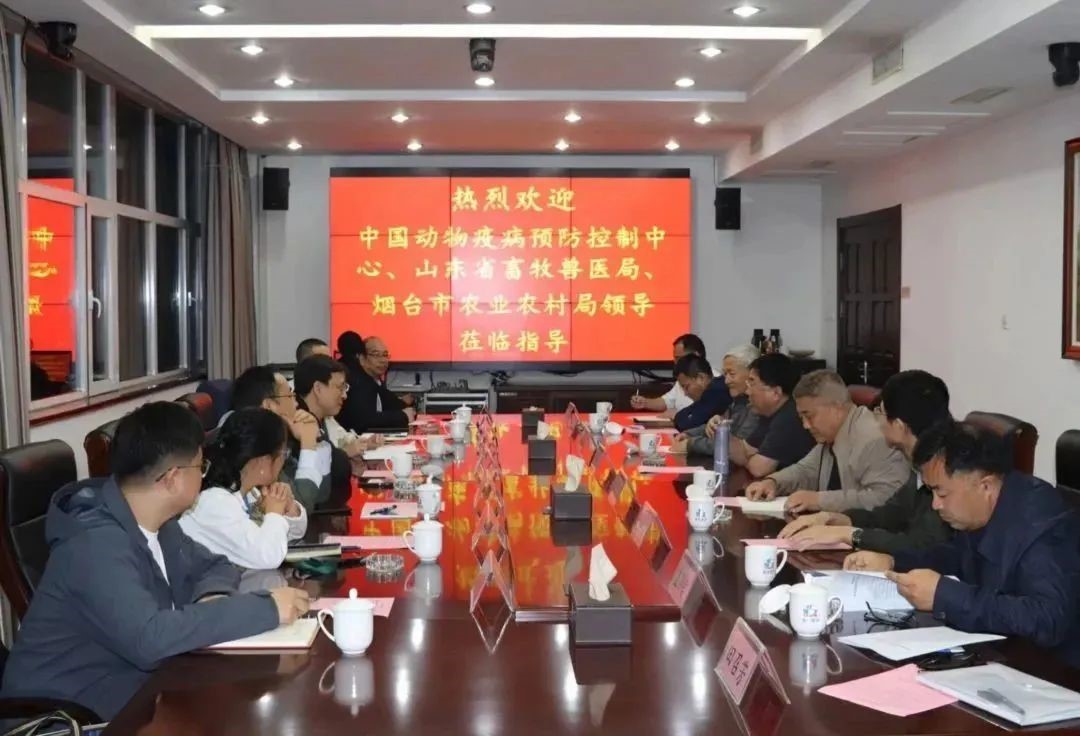 【调延卓中国动物疫病预防节造中心主任陈伟生一行莅临优德88股份调研领导