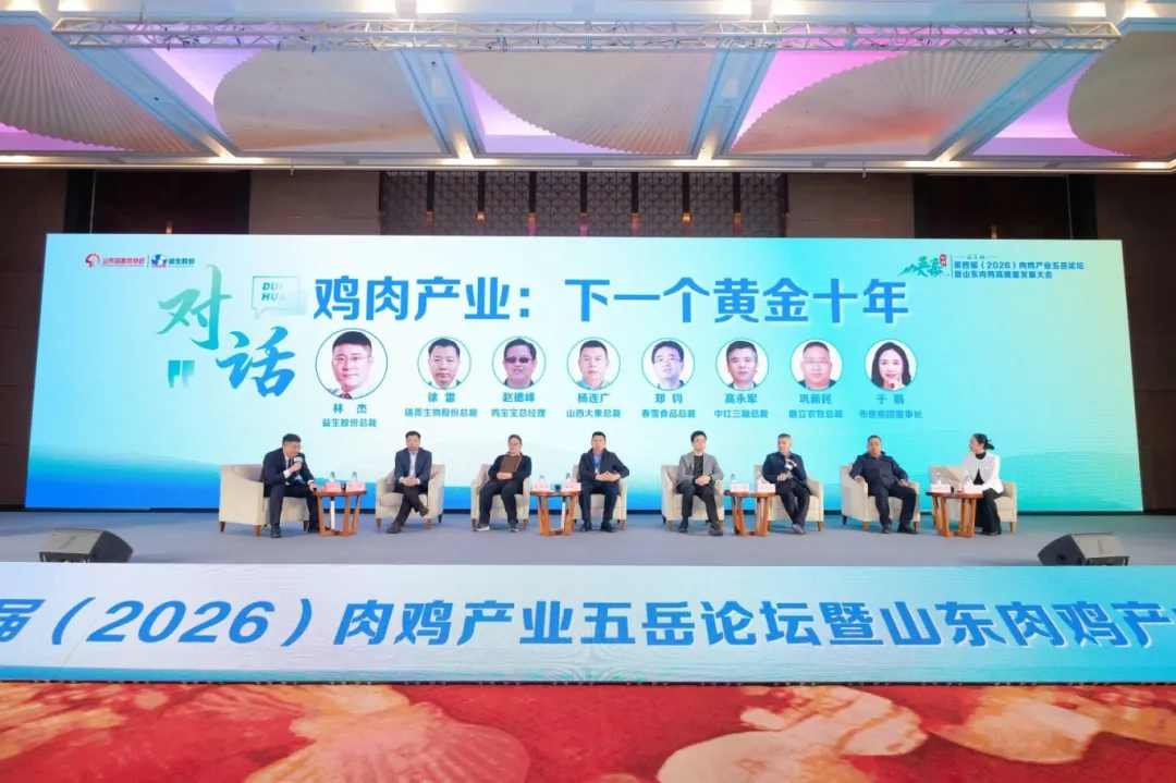 图片6.png 图片6.png