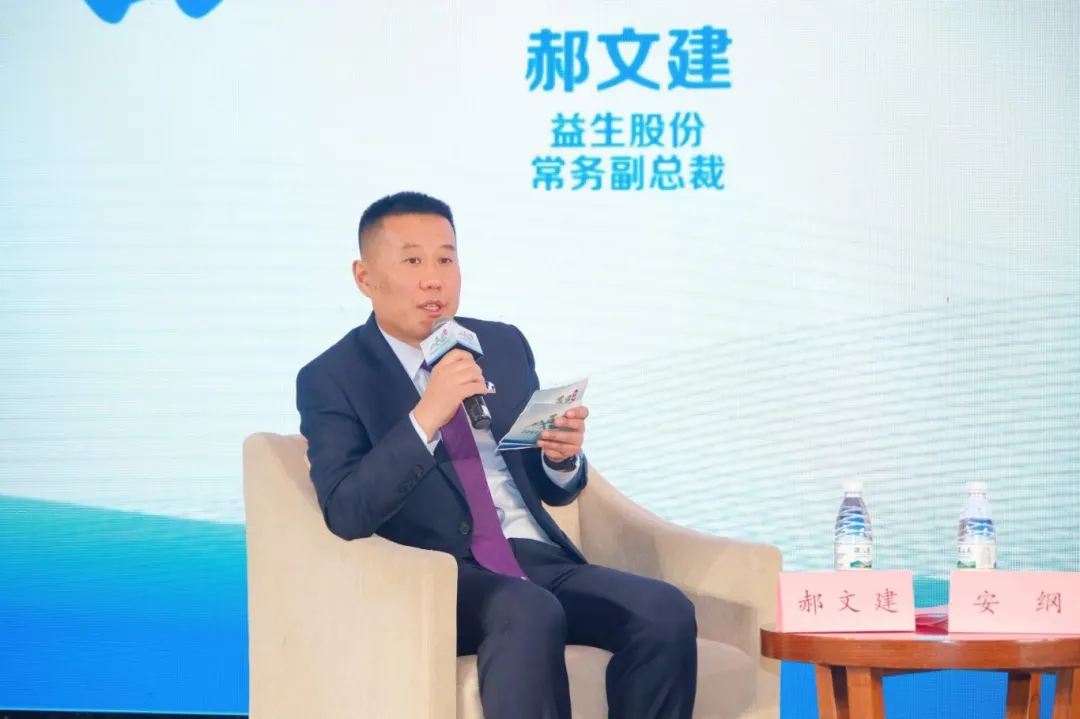 图片10.png 图片10.png