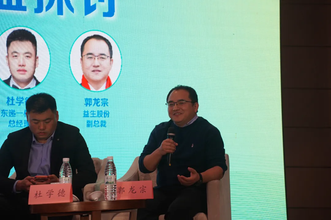 图片12.png 图片12.png